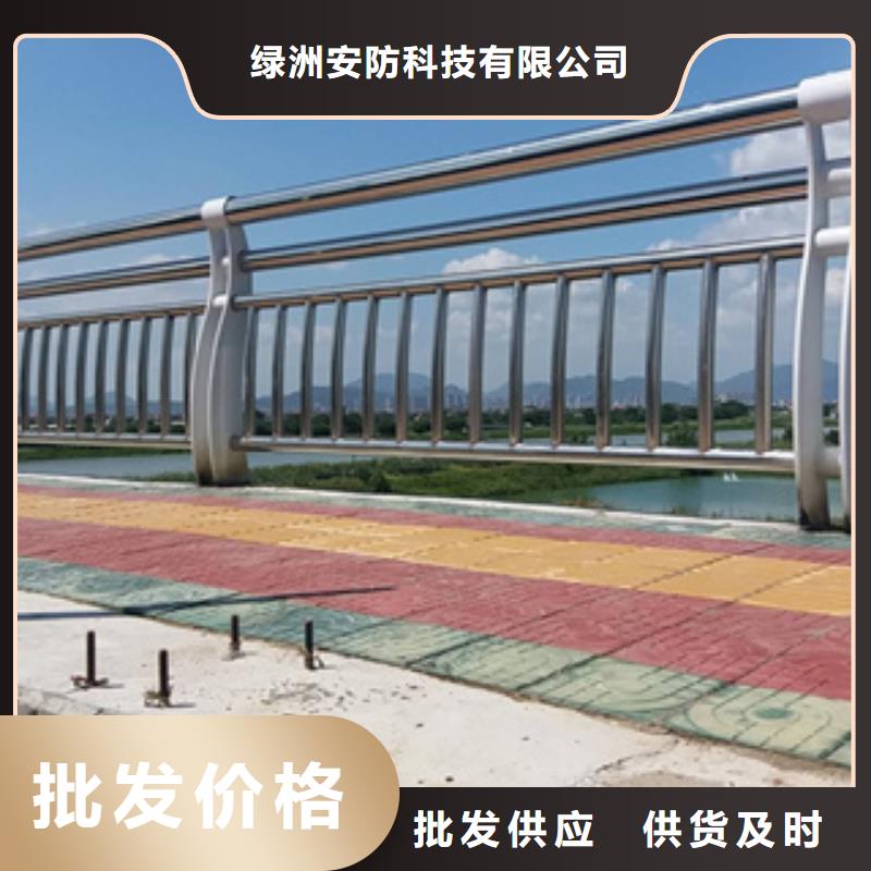 不锈钢护栏景区护栏精工制作