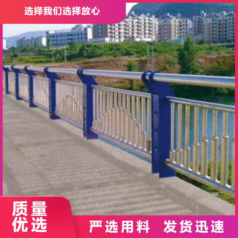 304不锈钢护栏注重品质、无中间商赚差价