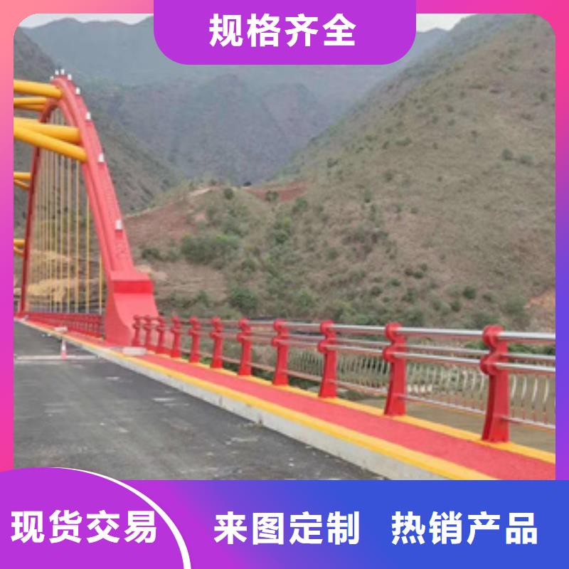 不锈钢河道栏杆不锈钢复合管厂