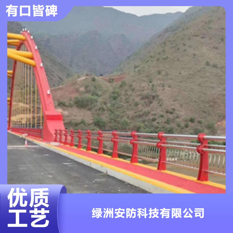 不锈钢河道护栏制造厂家
