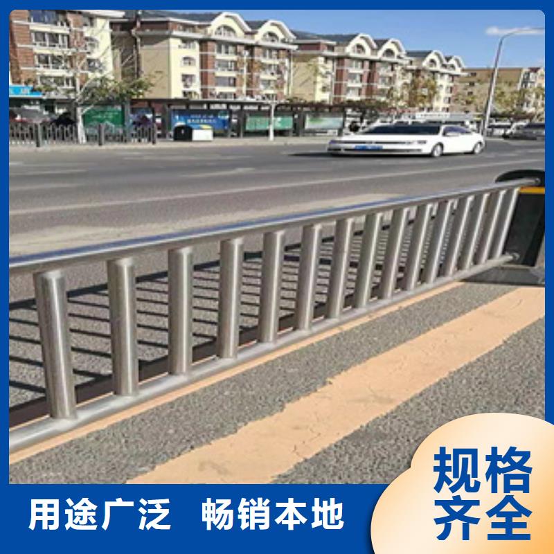 绿洲碳素钢防撞栏杆新颖的设计