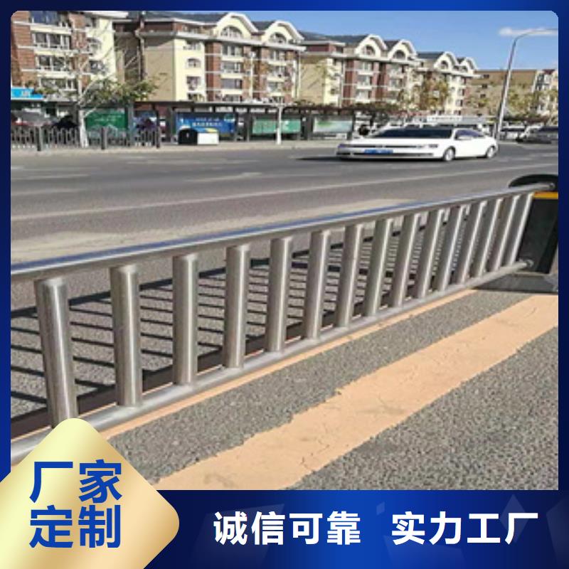 白沙县碳素复合管护栏整体强度稳定性好
