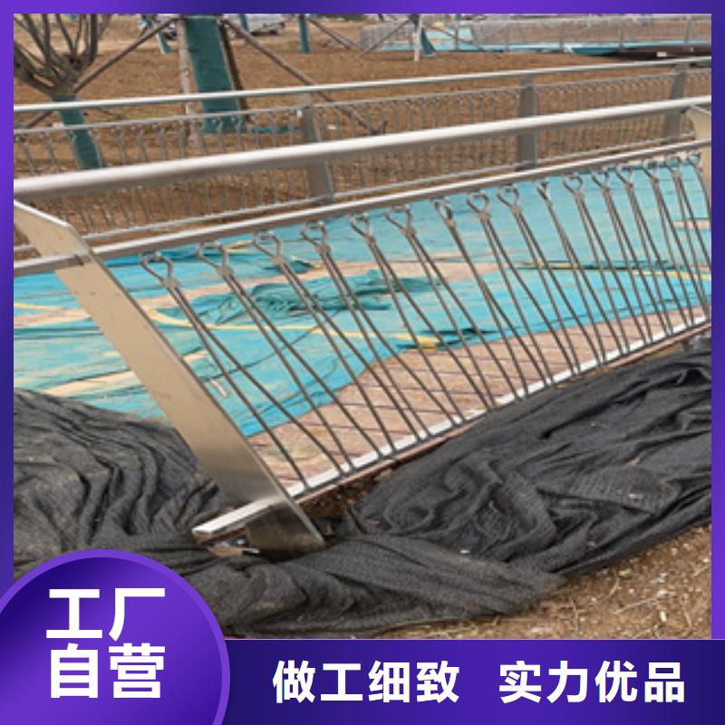 高速公路防撞栏杆碳素复合管护栏一米价格