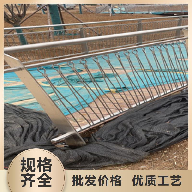 绿洲复合钢管复合不锈钢护栏厂家