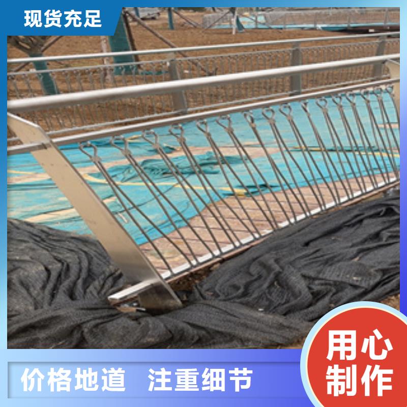 不锈钢护栏镀锌喷塑钢板立柱质量三包