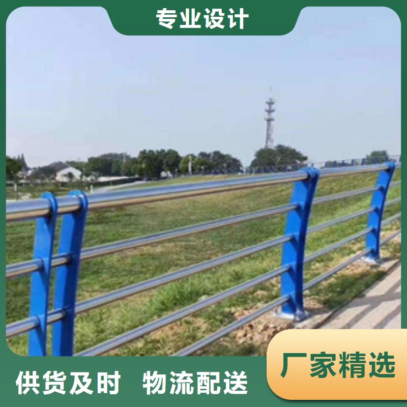 桥梁不锈钢栏杆全国销售