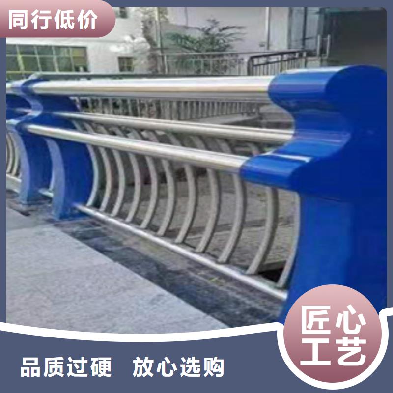 不锈钢护栏镀锌喷塑钢板立柱敢与同行比质量