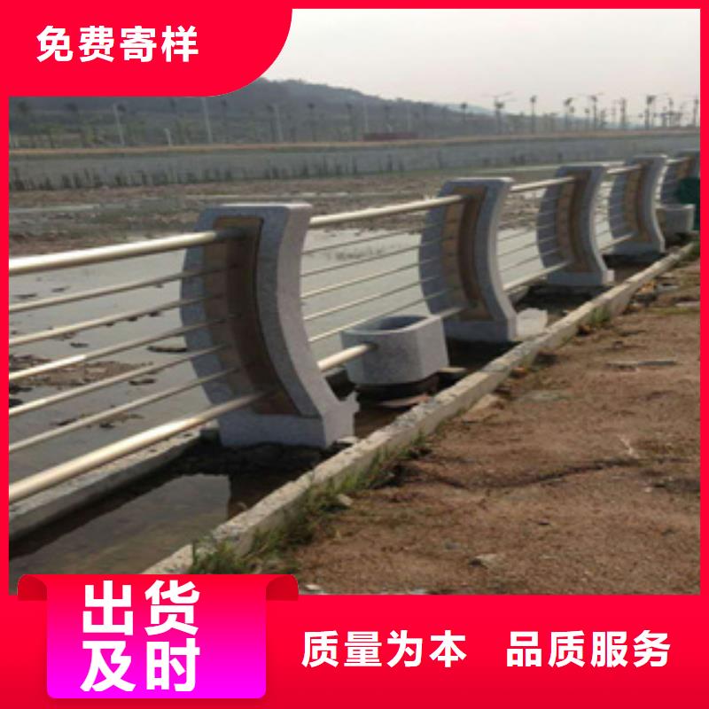 不锈钢护栏,景观河道桥梁护栏专业生产品质保证