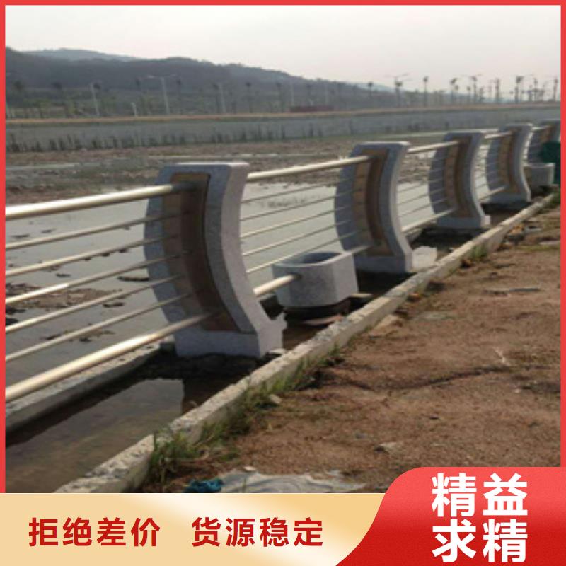 桥梁护栏防撞栏杆价格聊城绿洲