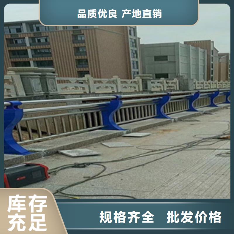 不锈钢河道护栏制造厂家