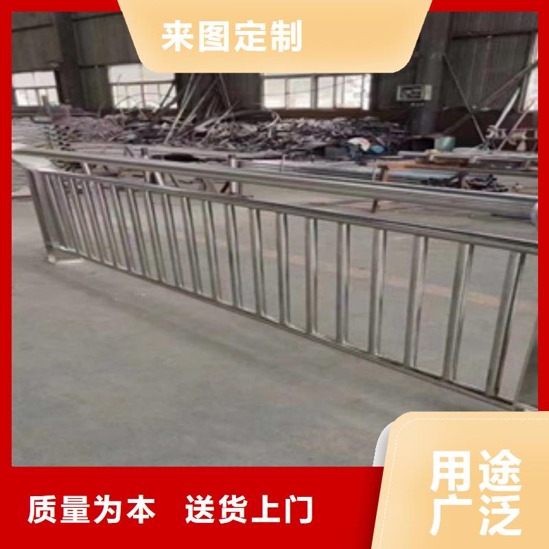 不锈钢护栏镀锌喷塑钢板立柱质量三包