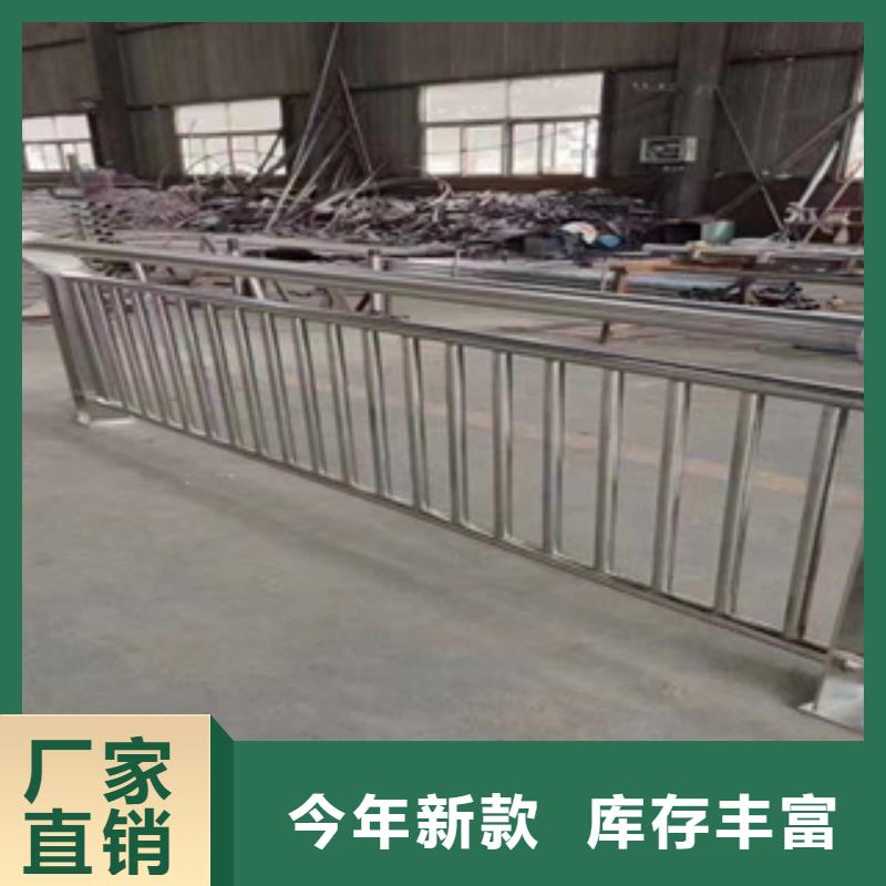 不锈钢栏杆性更高、绿色环保等