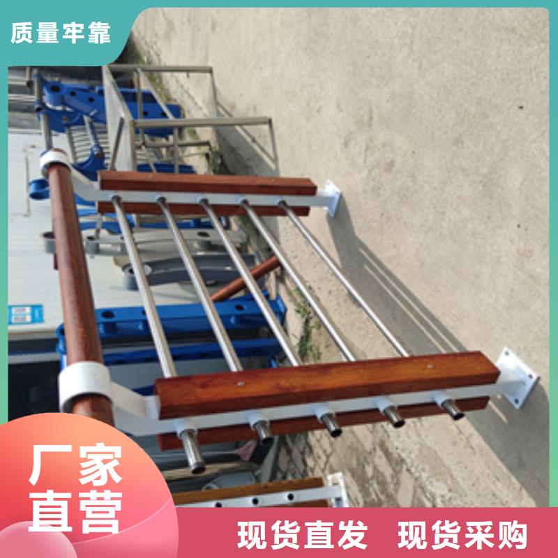 护栏立柱不锈钢护栏亮度好