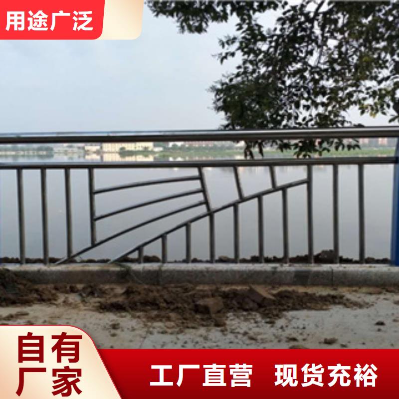 不锈钢护栏,人行道高架桥梁产地采购