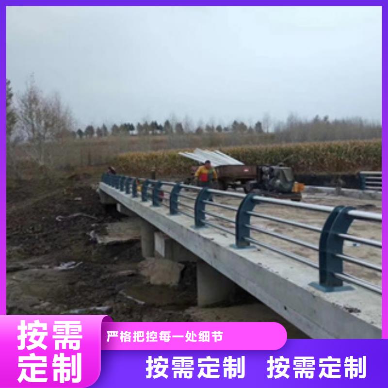 不锈钢护栏河道护栏源头厂家经验丰富