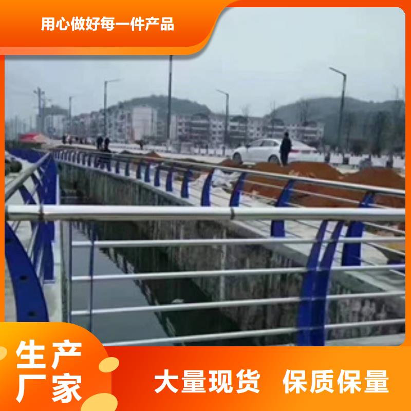 不锈钢碳素复合管厂家供货能力强