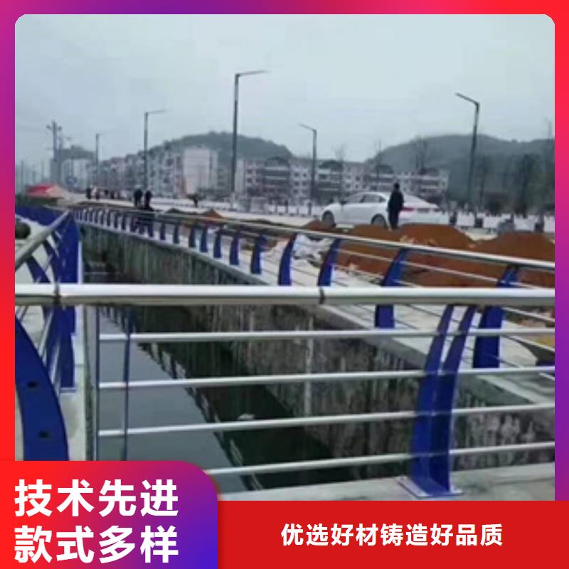 高速公路防撞栏杆碳素复合管护栏一米价格
