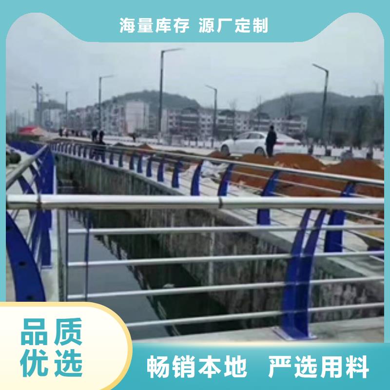 不锈钢护栏镀锌喷塑钢板立柱大厂家实力看得见