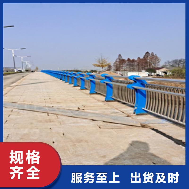 政护栏美观大方寿命长