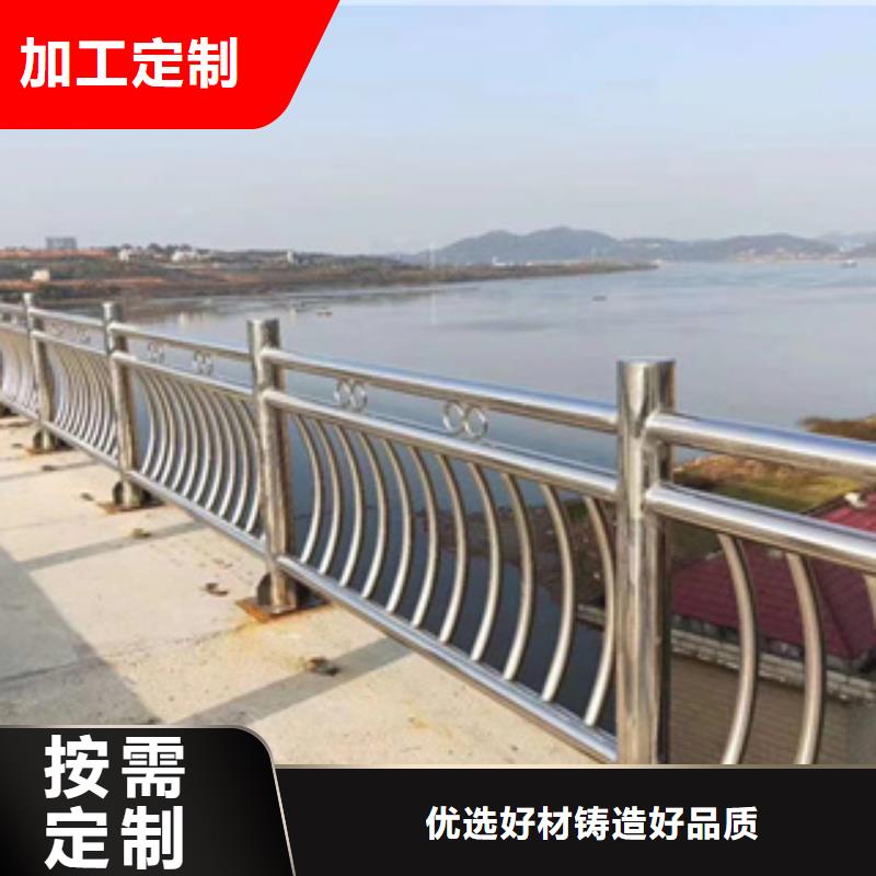 白沙县碳素复合管护栏整体强度稳定性好