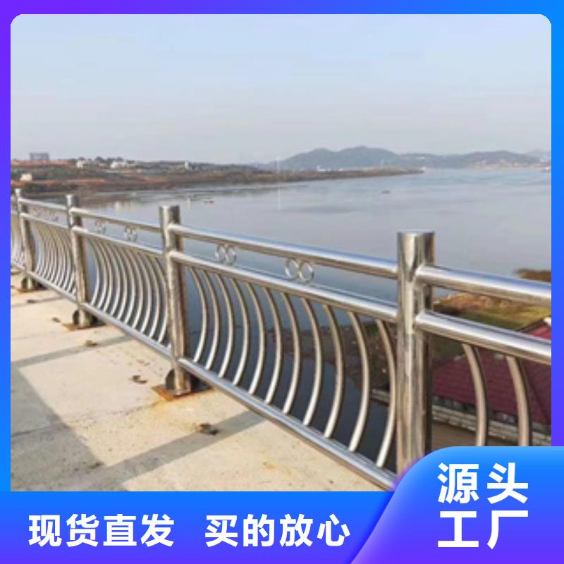 景观桥梁护栏复合管护栏价格