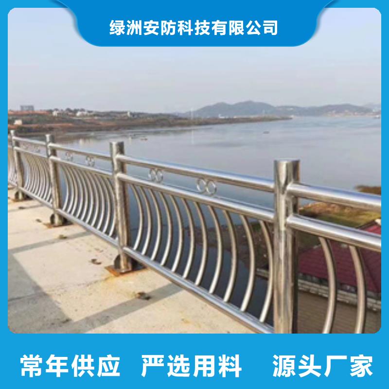 不锈钢护栏,桥梁立柱自营品质有保障
