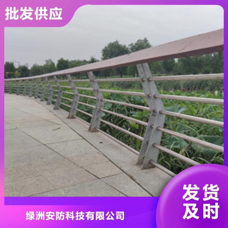 景观桥梁护栏复合管护栏价格