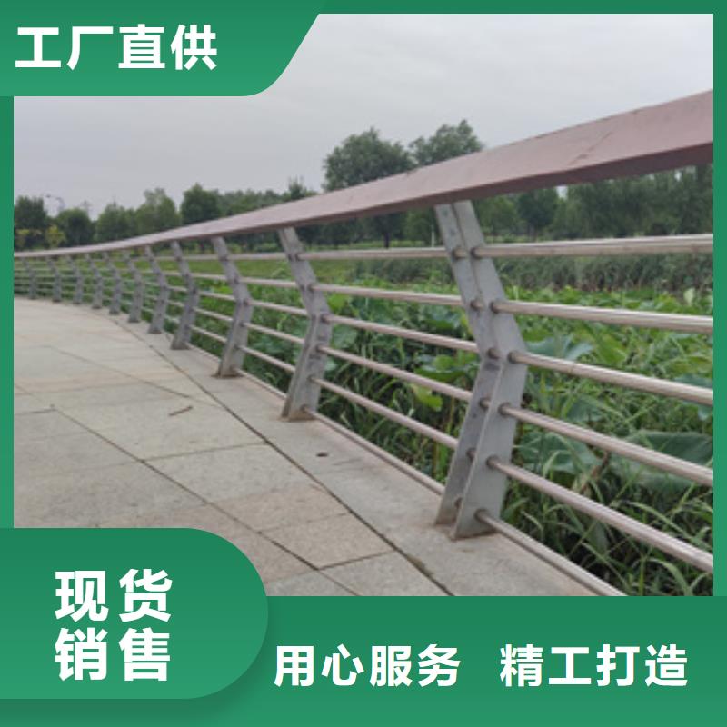 不锈钢护栏q235b钢板立柱放心选购