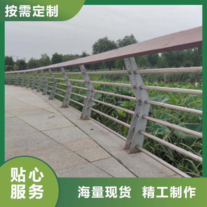 不锈钢护栏镀锌喷塑钢板立柱质量三包