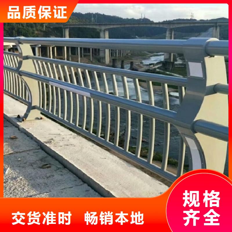 不锈钢护栏镀锌喷塑钢板立柱质量三包