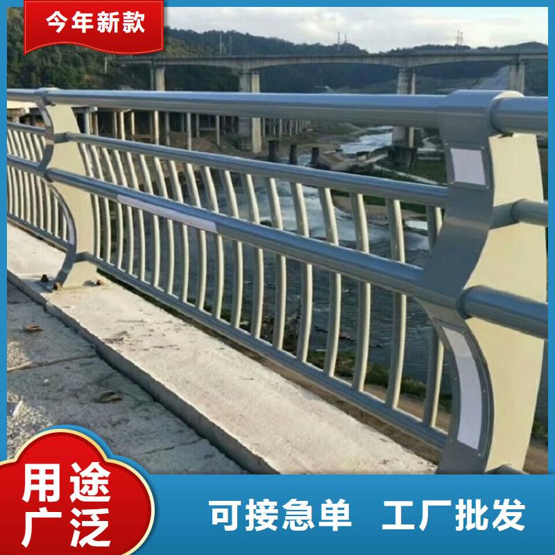 不锈钢护栏镀锌喷塑钢板立柱敢与同行比质量