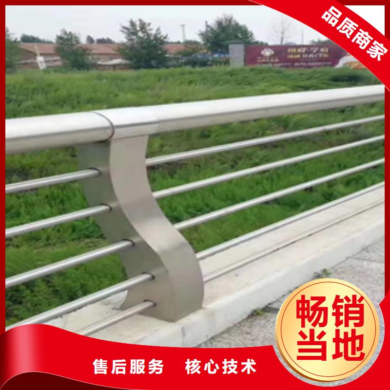 不锈钢护栏,Q235钢板立柱价格实惠