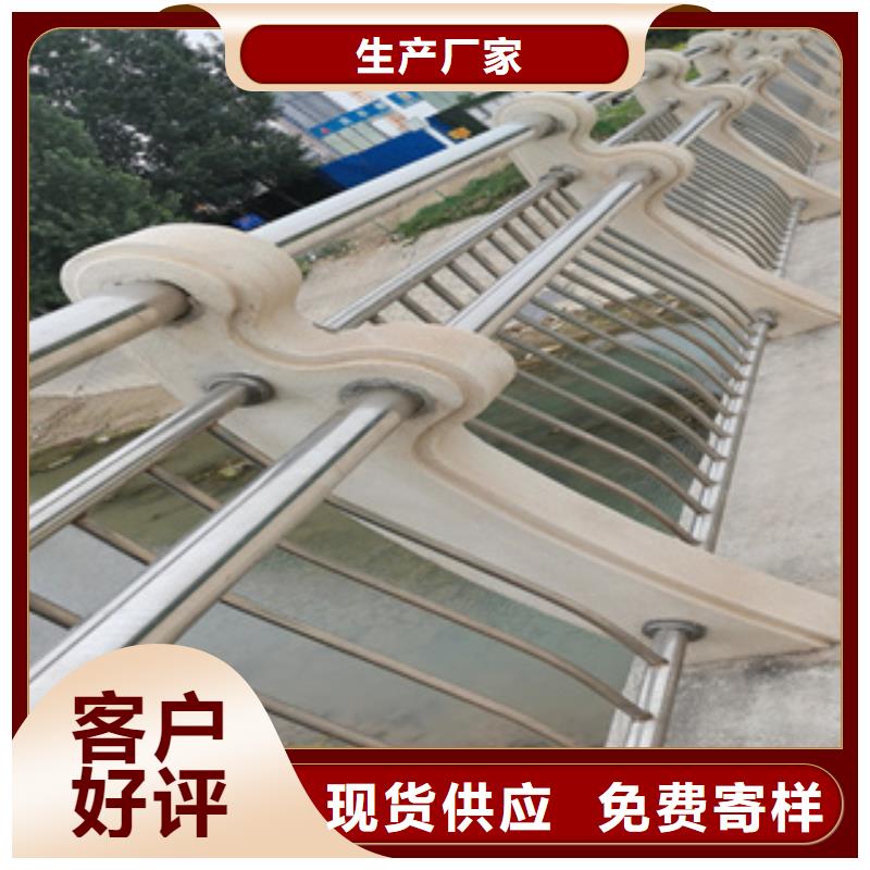 不锈钢护栏,Q235钢板立柱价格实惠