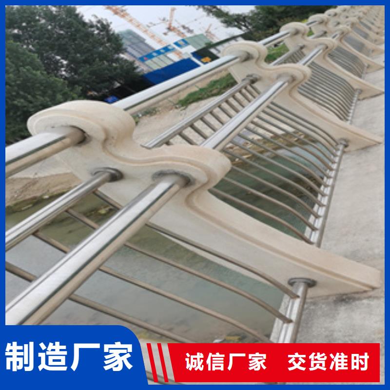 不锈钢护栏景区护栏精工制作