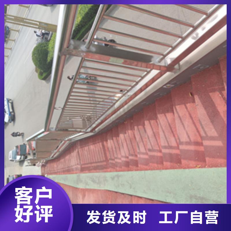 不锈钢护栏,Q235钢板立柱价格实惠