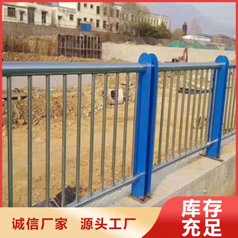 不锈钢护栏镀锌喷塑钢板立柱质量三包