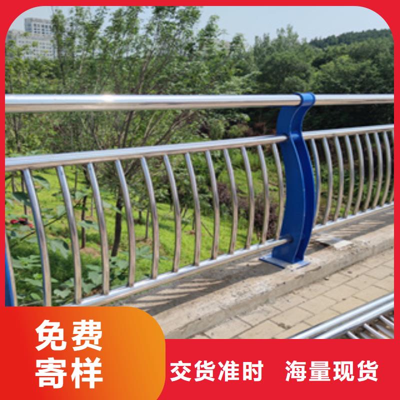 不锈钢护栏镀锌喷塑钢板立柱质量三包