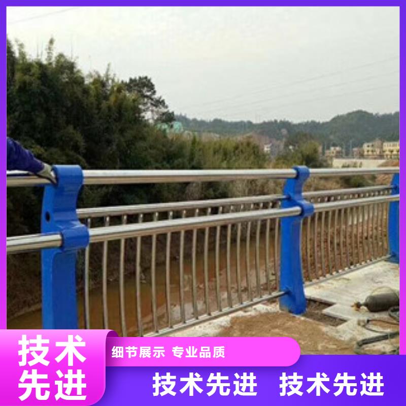 桥梁防撞护栏新价格值得信赖