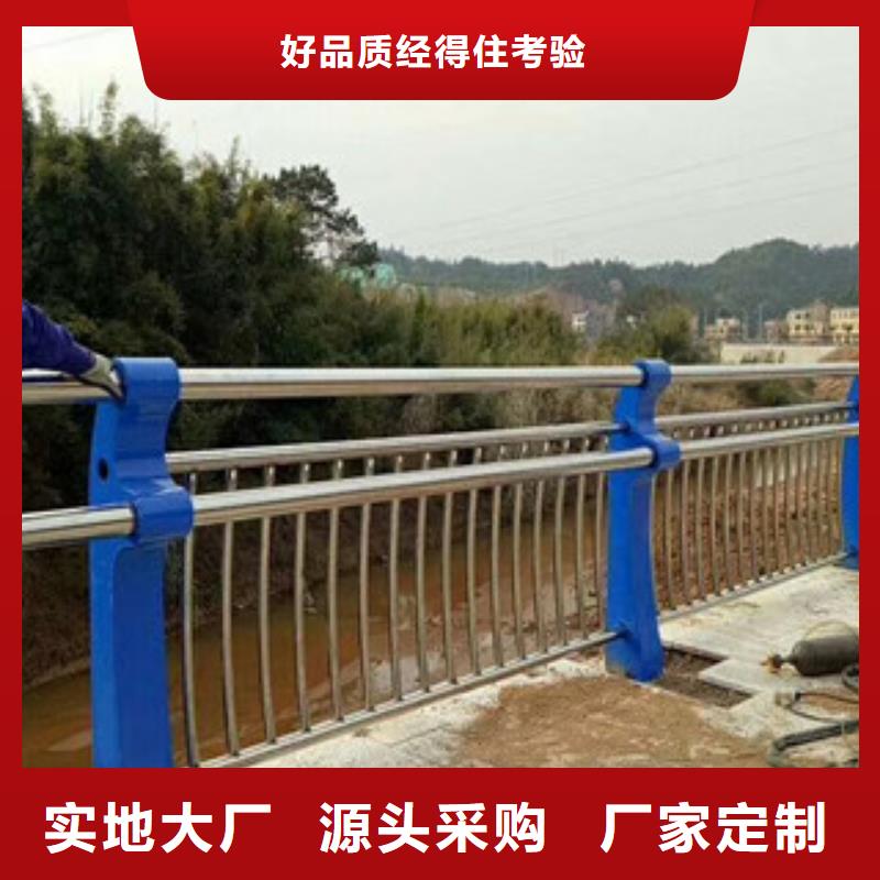 不锈钢复合管【不锈钢碳素钢复合管】诚信经营现货现发