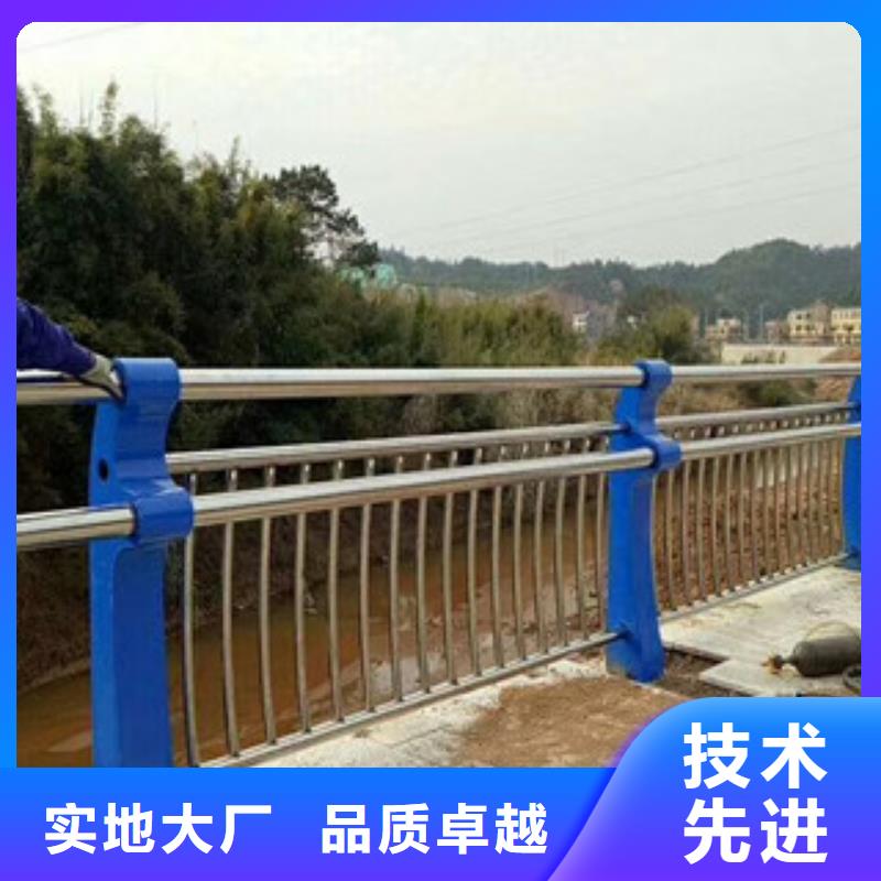 绿洲碳素钢复合管护栏公司制造