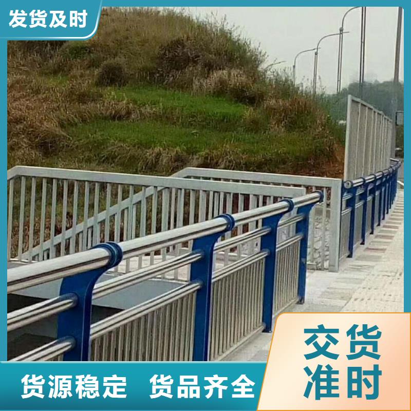 不锈钢管子在线咨询