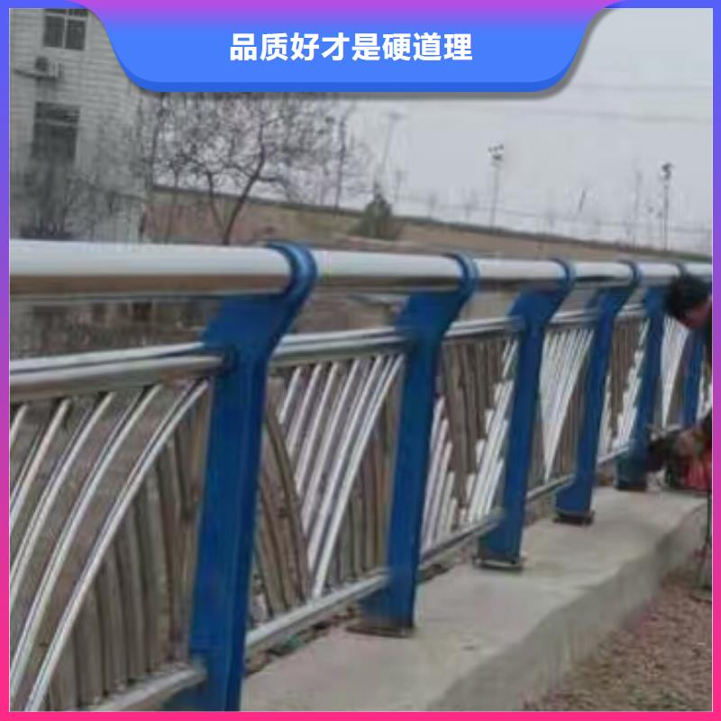 绿洲桥梁不锈钢复合管护栏绿洲护栏厂家