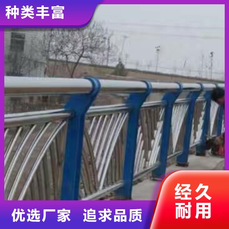 桥梁防撞栏杆绿洲护栏报价单