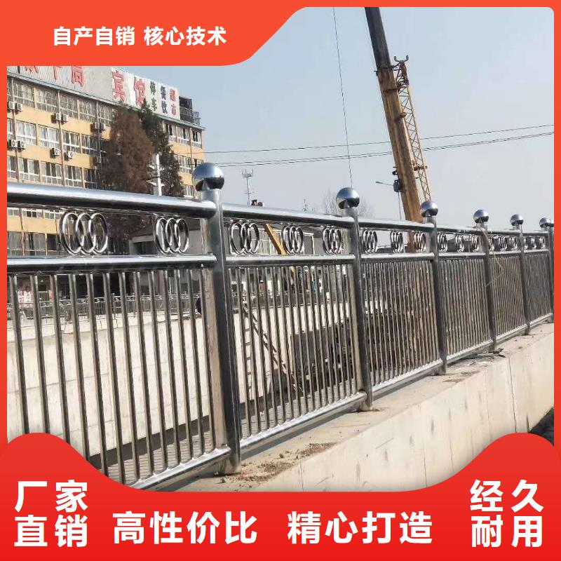 不锈钢复合管【公路护栏】保障