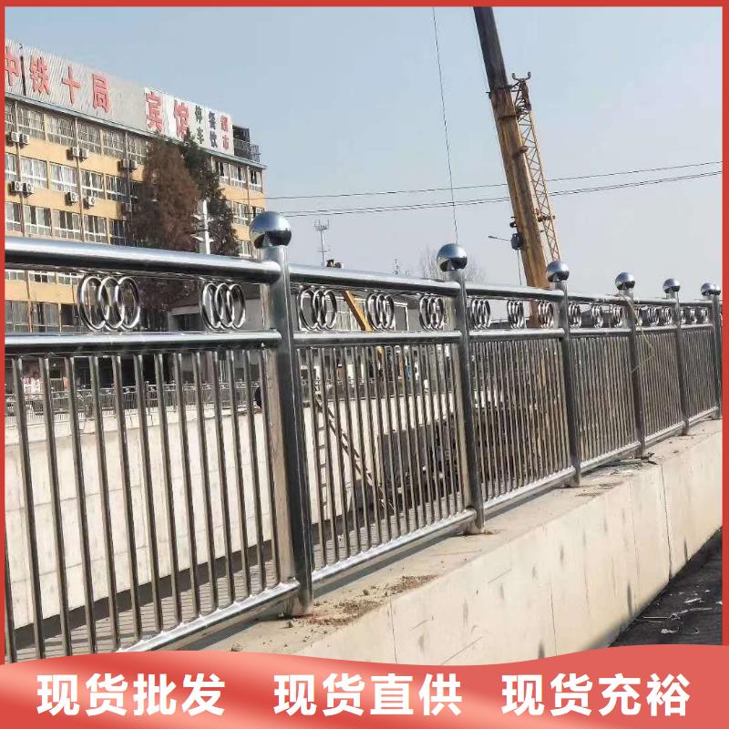 不锈钢管子在线咨询