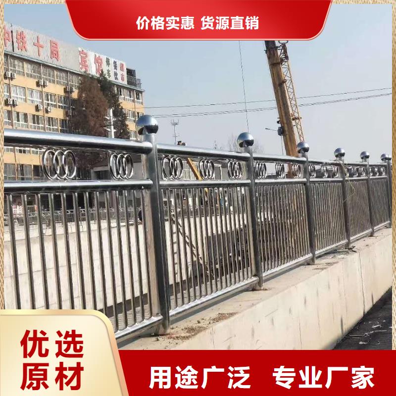 不锈钢复合管,不锈钢碳素钢复合管现货充足