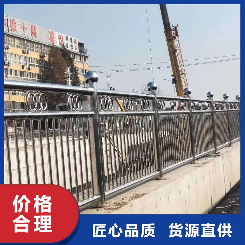 不锈钢复合管景观护栏一站式采购商家