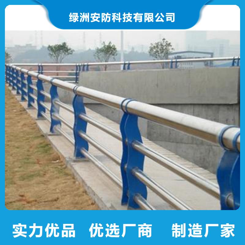 不锈钢桥梁栏杆销售全国