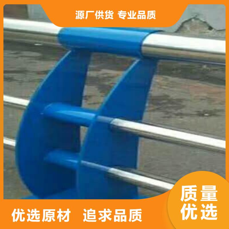 不锈钢复合管,不锈钢桥梁护栏用心服务