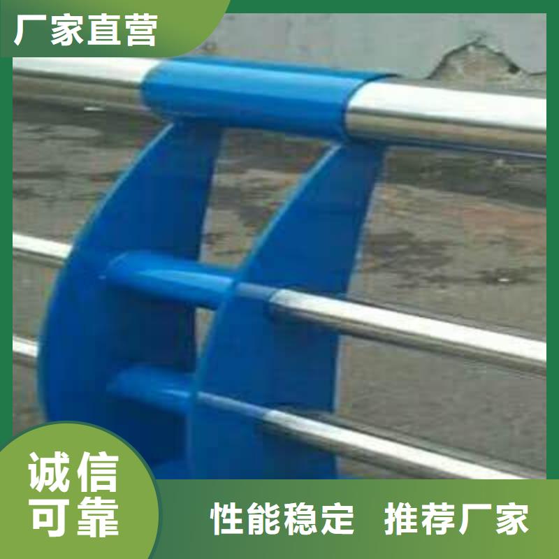 不锈钢复合管【不锈钢碳素钢复合管】诚信经营现货现发